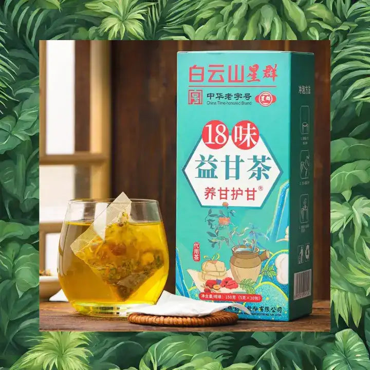 Tisane pour infection urinaire